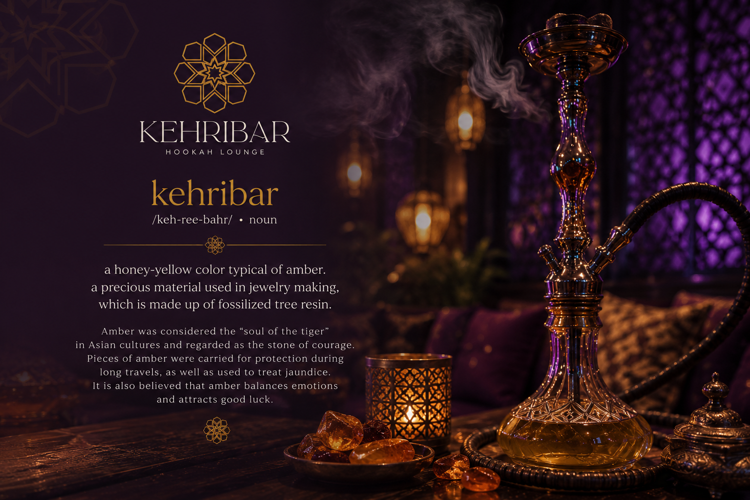 Kehribar brand storytelling composition explaining the name and amber-inspired concept beside a hookah scene